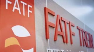 حضور در لیست سیاه FATF عامل افشای اطلاعات است، نه خروج از آن
